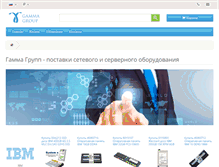 Tablet Screenshot of gamma-it.com